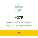 라벤더펜션 이미지