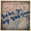 리더스영어학원 이미지