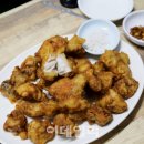 통닭 이미지