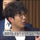 안경바보 이미지