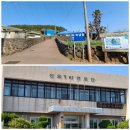 신도1리경로당 이미지