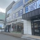 투썸플레이스연천