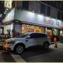 25시순대 이미지