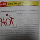 자신감훈련스피치 이미지