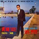 밤 셀까 이미지