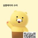 하루헤드스파 이미지