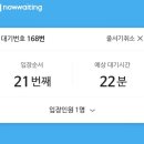 올리브베이커리 이미지