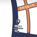 사림동266 이미지