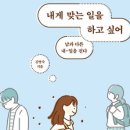 인디워커