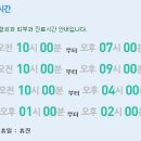 아이미의원 이미지