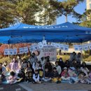 정관3어린이집 이미지