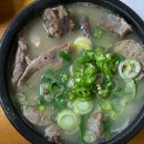 풍미순대국 이미지