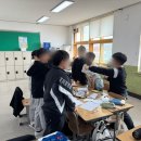이리북중학교 이미지