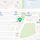 비트 운동화 빨래방 이미지