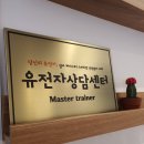 예스점핑다이어트 - 김포시 | 예스점핑다이어트