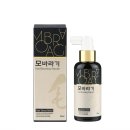 네슈라화장품