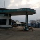 친환경주유소 이미지