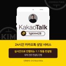 주식회사 해원바이오테크 | [미국 석사 유학] 존스홉킨스 ScM in Biostatistics, 어떤 프로그램일까요?