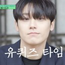 주&글로리 이미지