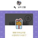 토끼커피 이미지