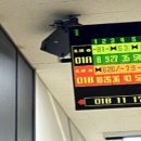 장평볼링센터 이미지