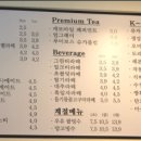 오산참기름 이미지