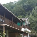 산새소리펜션 이미지