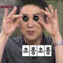 만덕공구