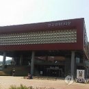 한국코미디타운 공연장 이미지