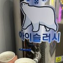 초원정육식당 이미지