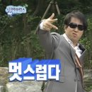 다가가 | [대구 워킹 결혼 준비] W15. 부산 수트케이스 촬영용 정장 대여 후기