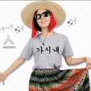 야음보쌈 이미지