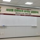 더함무역