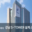 고고 건축사사무소 이미지