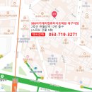 라라밸학교 일일특강-캐릭터 일러스트 | 대구시네마4D학원 - 진학, 취업 준비는 여기서!
