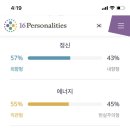 뽀독 뽀독 이미지