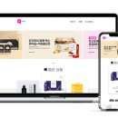 잇스토어(It*Store)