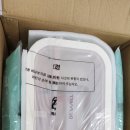 660 | 손이 쑤실때에는? 닥터웰 파라핀배스 DR-660 내돈내산 후기