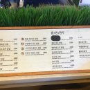 바르다 김선생(익산영등점) 이미지