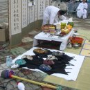 춤의 고을 고성사람들 이미지