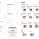 아눅베이커리 이미지