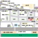 동창원IC주유소 이미지