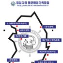 해군718기 [진기사_진해기지사령부] 이미지