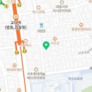 법률사무소강우