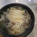 신포우리만두 이미지