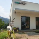 카페힐(CAFE HEAL) 이미지