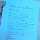 신항외과의원 이미지