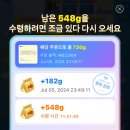 피쉬랜드