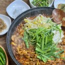 석동자연오리 이미지