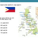 동남인력개발 이미지